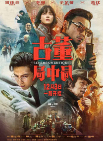欧美一级精品